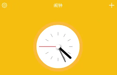 ��ʱ����(�๦����������)