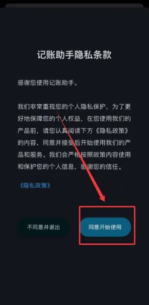 ��������(�����������)