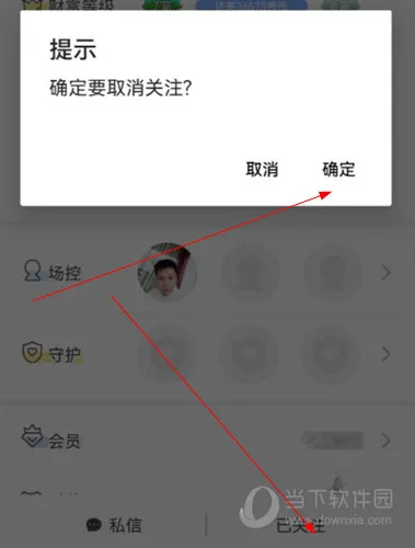 �����㳡(ֱ������ƽ̨)