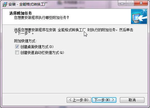 ȫ�ܸ�ʽת������(��ʽת������)