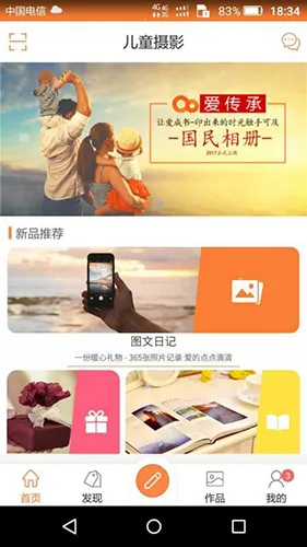 ������2025���ذ�װ