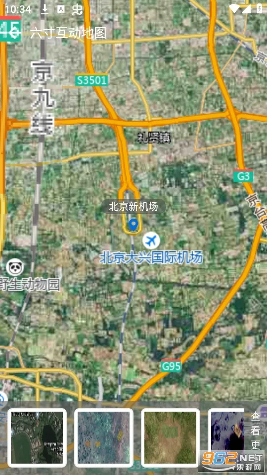 ���绥����ͼ(��ͼ��������)v3.2.6 �ٷ������ͼ0