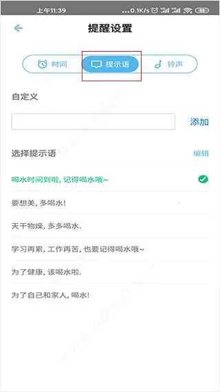 ���ʺ�ˮ(��ˮ��������)