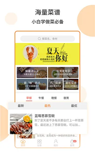 ����ʳ��2025���ذ�װ