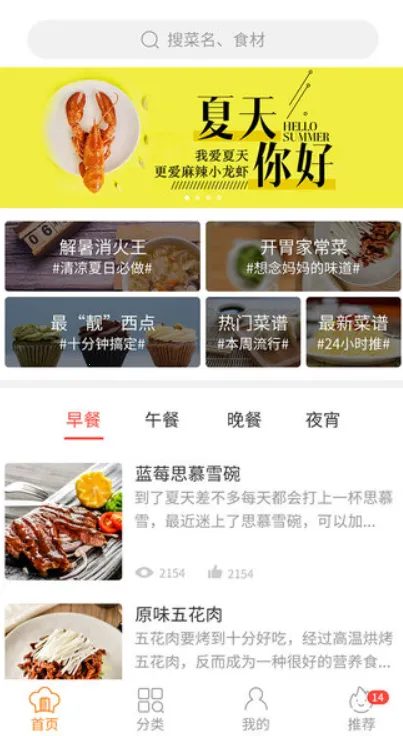 ����ʳ��2025���ذ�װ