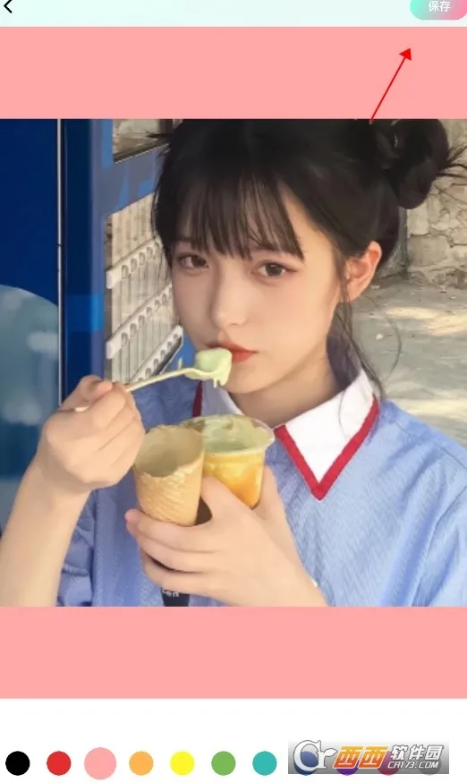 �뻭Ȥ�������ֻ���