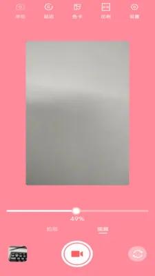 ��Χ�����(���ղ�������)