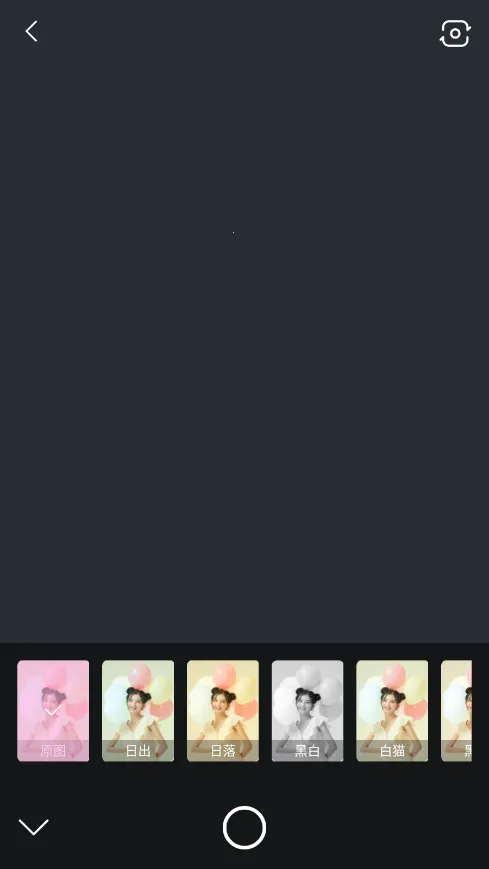 ȫ�������2025�ٷ����°汾v5.3.4 �ֻ����ͼ0