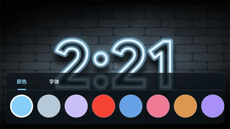 StandBy(Ϩ����ʾ����)