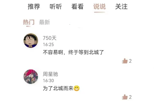 ��������Ȧ(������Ƶƽ̨)