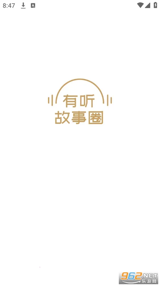 ��������Ȧ(������Ƶƽ̨)v1.2.7 �ٷ������ͼ0