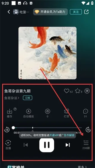 ��������Ȧ(������Ƶƽ̨)