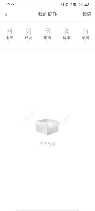 �����ö�(�������ŷ���ƽ̨)