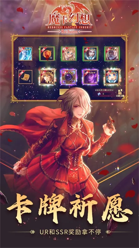 ħ������(ħ�ÿ�������)v4.61.4.23236 �ֻ����ͼ3