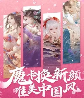 ħ������(ħ�ÿ�������)