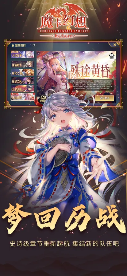 ħ������(ħ�ÿ�������)v4.61.4.23236 �ֻ����ͼ1