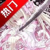 ����Ȼ��ͷ���(����Ȼ�ж�Ƥ���޸�)