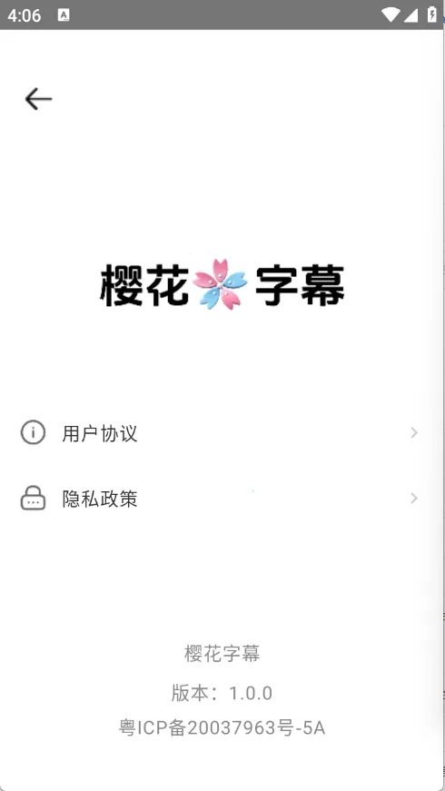 ӣ����Ļ(��Ļ��������)v2.0.1 �ٷ������ͼ1