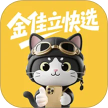 �������ѡ(���Ϲ�������)