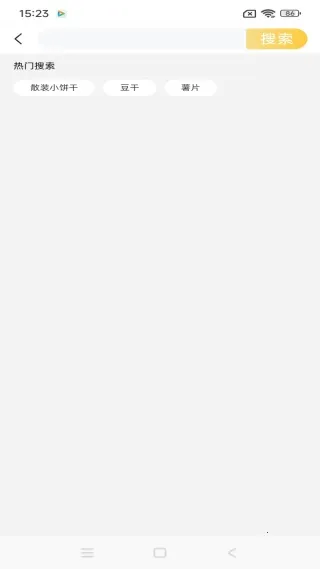 �������ѡ(���Ϲ�������)