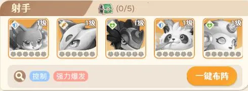 ����֮��2025���°汾