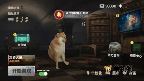 �޹��������ж�(�޹������Ϸ)