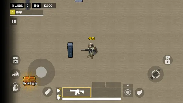 �޹��������ж�(�޹������Ϸ)