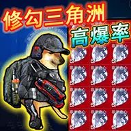 �޹��������ж�(�޹������Ϸ)