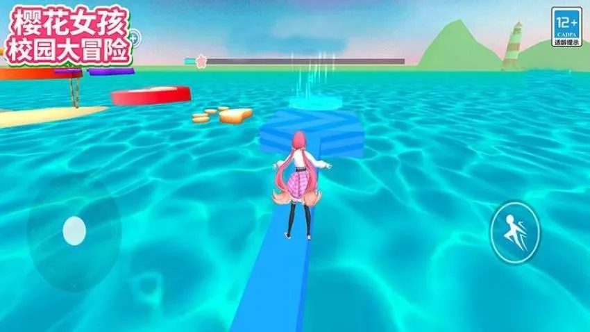 ӣ��Ů��У԰��ð��(У԰�ܿ���Ϸ)v1.5.7 �ٷ������ͼ1