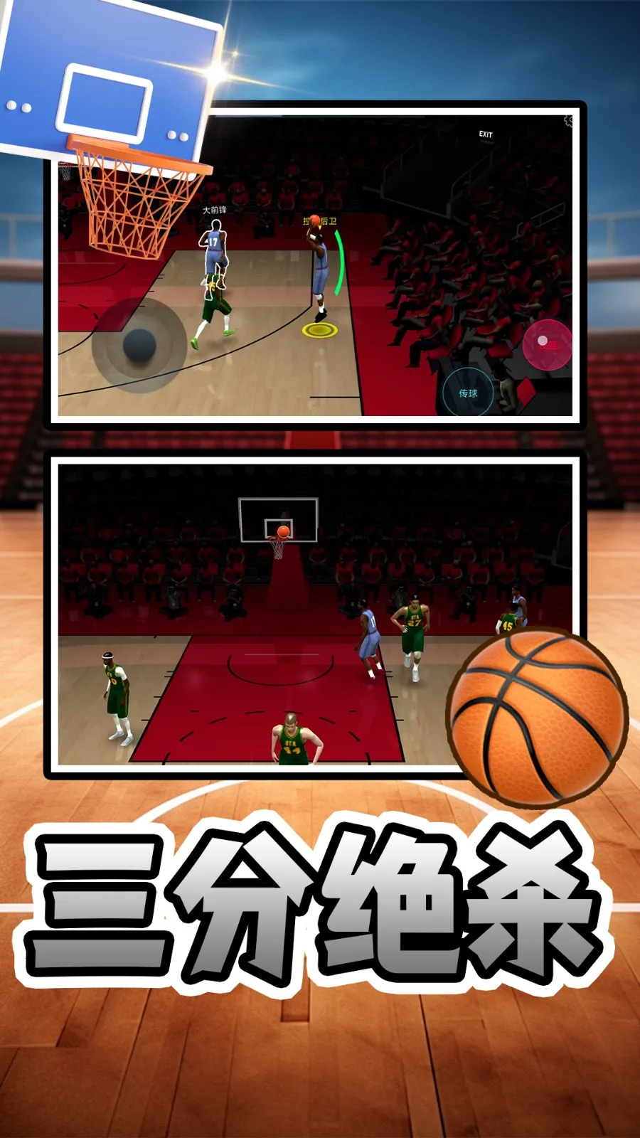 ����MDA(����Ӫ������)v2.0.0 ��׿���ͼ2