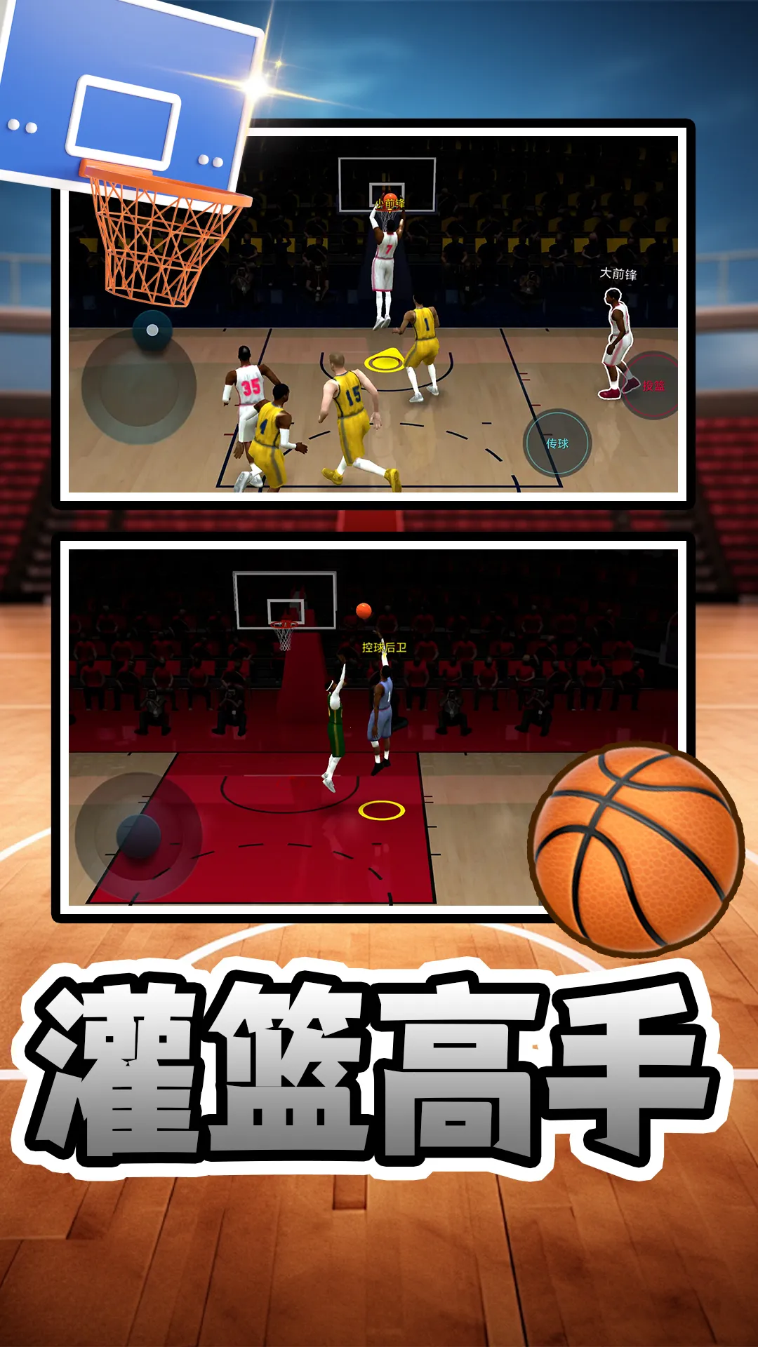 ����MDA(����Ӫ������)v2.0.0 ��׿���ͼ1