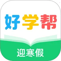 ��ѧ��Ӣ��2025�ٷ����°汾