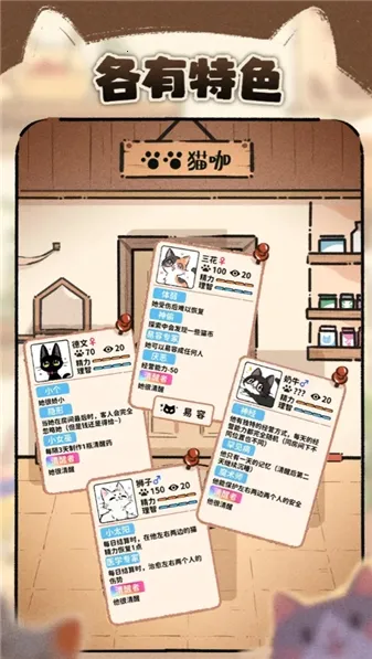 è����̸(è����Ӫ������)v1.7 ��Ѱ��ͼ3