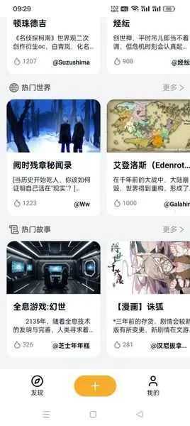 ����(OC��������)v2.3.0 ��Ѱ��ͼ3