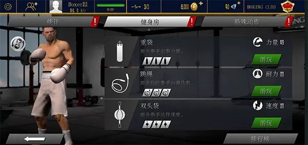 ��ʵȭ��2(ȭ��������)