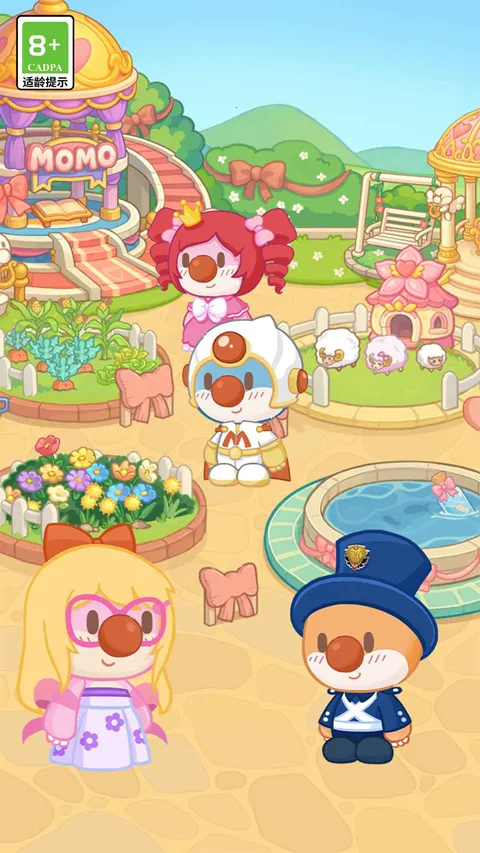 Ħ��ׯ԰������2025���°汾v1.0 ��Ѱ��ͼ3