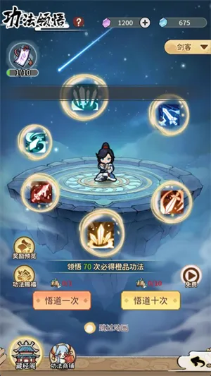 ��ɽ�����������ֻ���