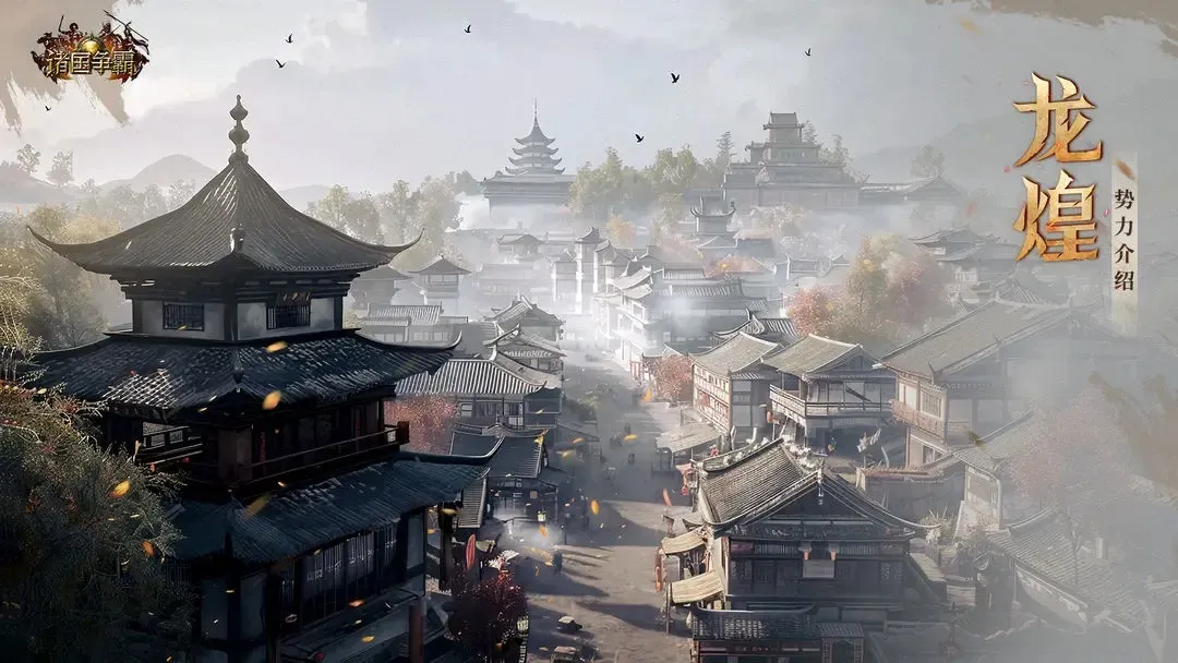 �������(��������ս��Ϸ)v2.0.2 �ٷ������ͼ1