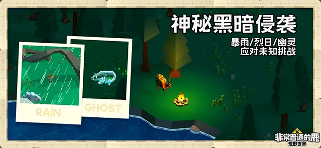 �ǳ���ͨ��¹��Ұ����2025�ٷ�����v1.0.1 ��׿���ͼ3