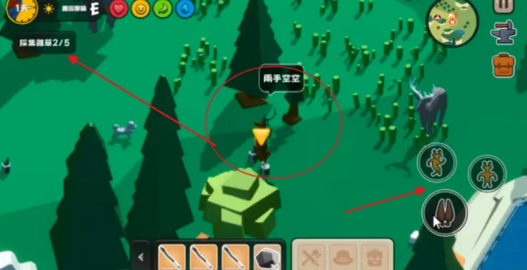 �ǳ���ͨ��¹��Ұ����2025�ٷ�����