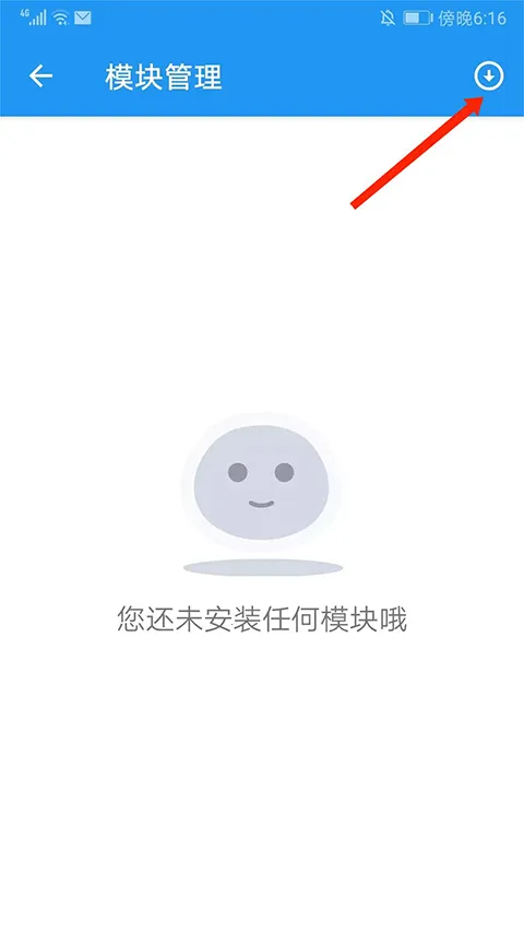 团团分身(软件分身工具) 团团分身(软件分身工具)