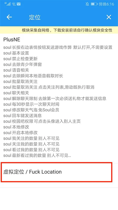 团团分身(软件分身工具) 团团分身(软件分身工具)