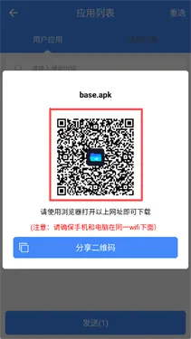 ���˿촫2025�ٷ����°汾