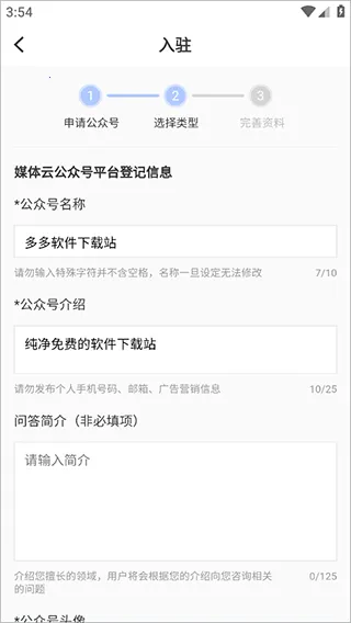 ÿ�����2025�ٷ�����