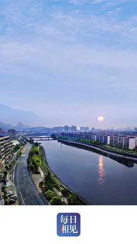 ÿ�����2025�ٷ�����v5.3.3 ��׿���ͼ2