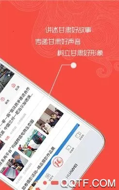 �¸���2025�ٷ����°汾v7.4.0 �ֻ����ͼ2