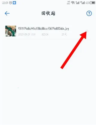 �й��ƶ�����(�����ʲ���������)