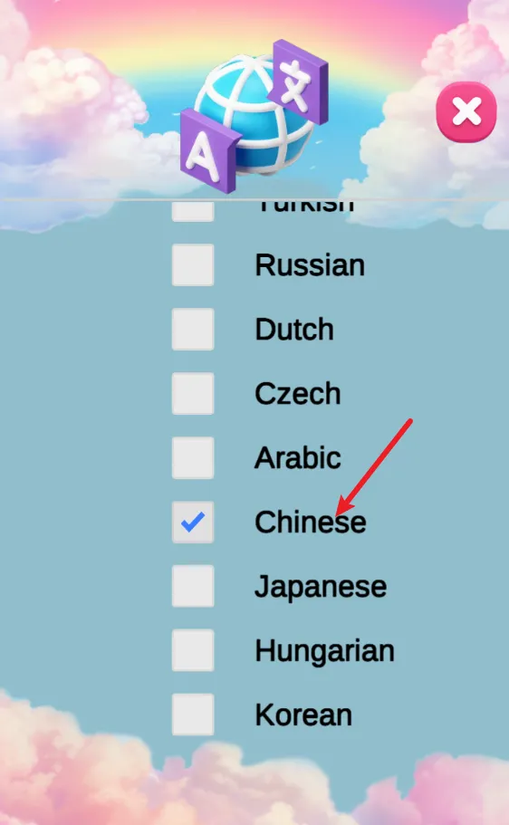 会说话的毛绒熊2025官方正版 会说话的毛绒熊2025官方正版