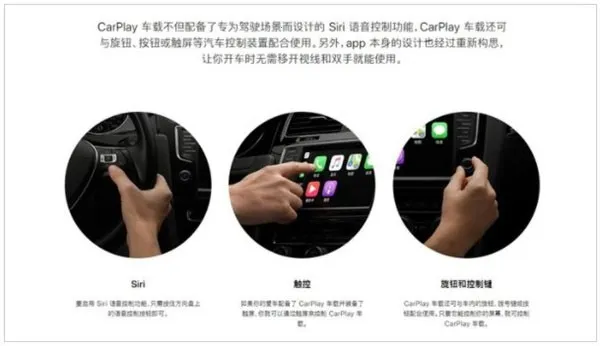 carplay2025���°汾