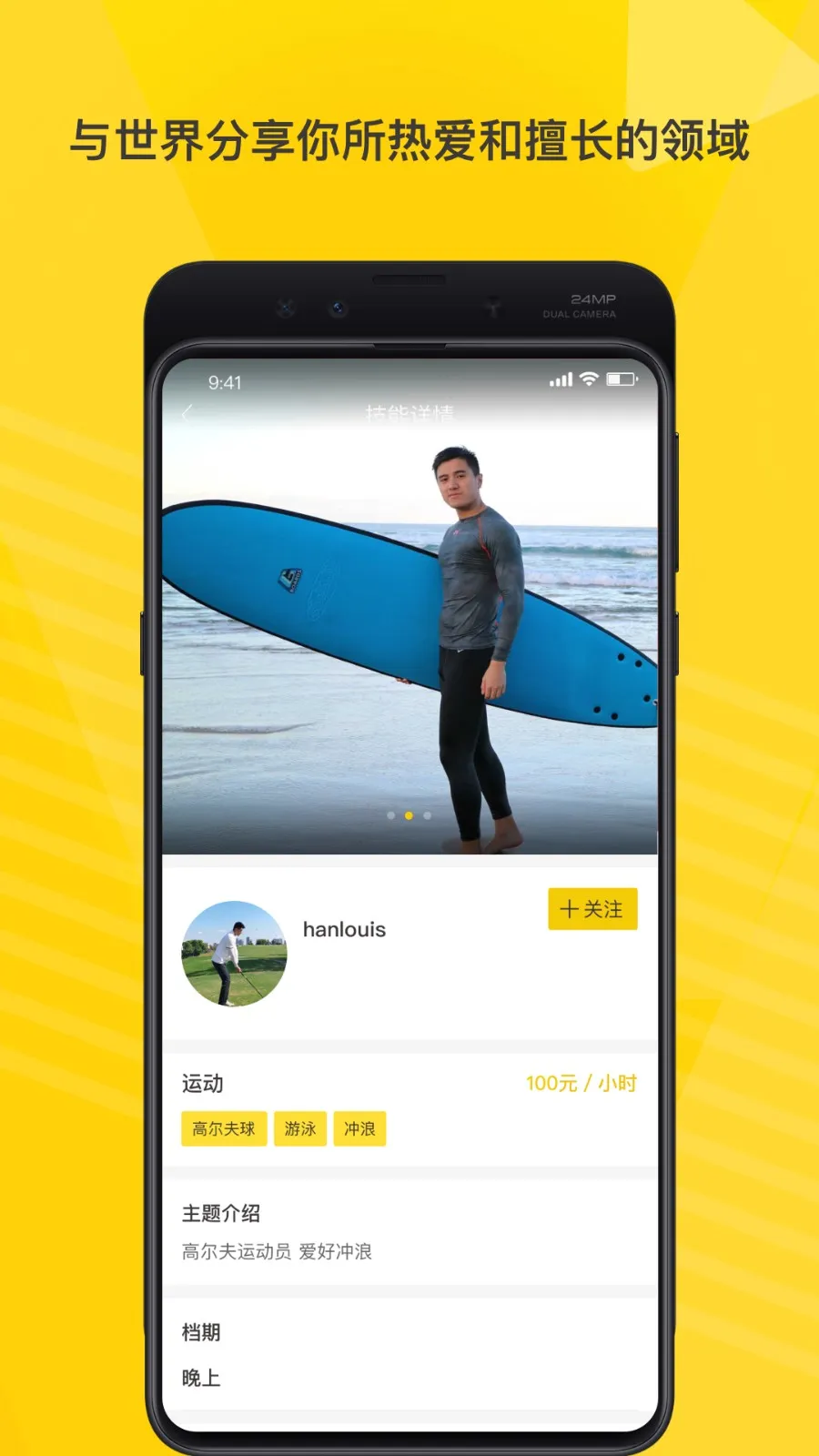 ��Ϻ(���ܷ�����Ϸ)